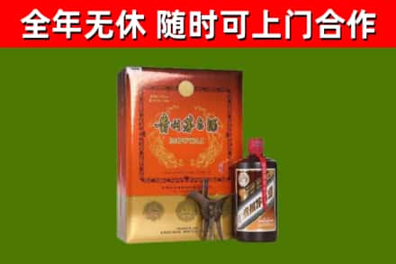 寒亭烟酒回收汉帝茅台.jpg